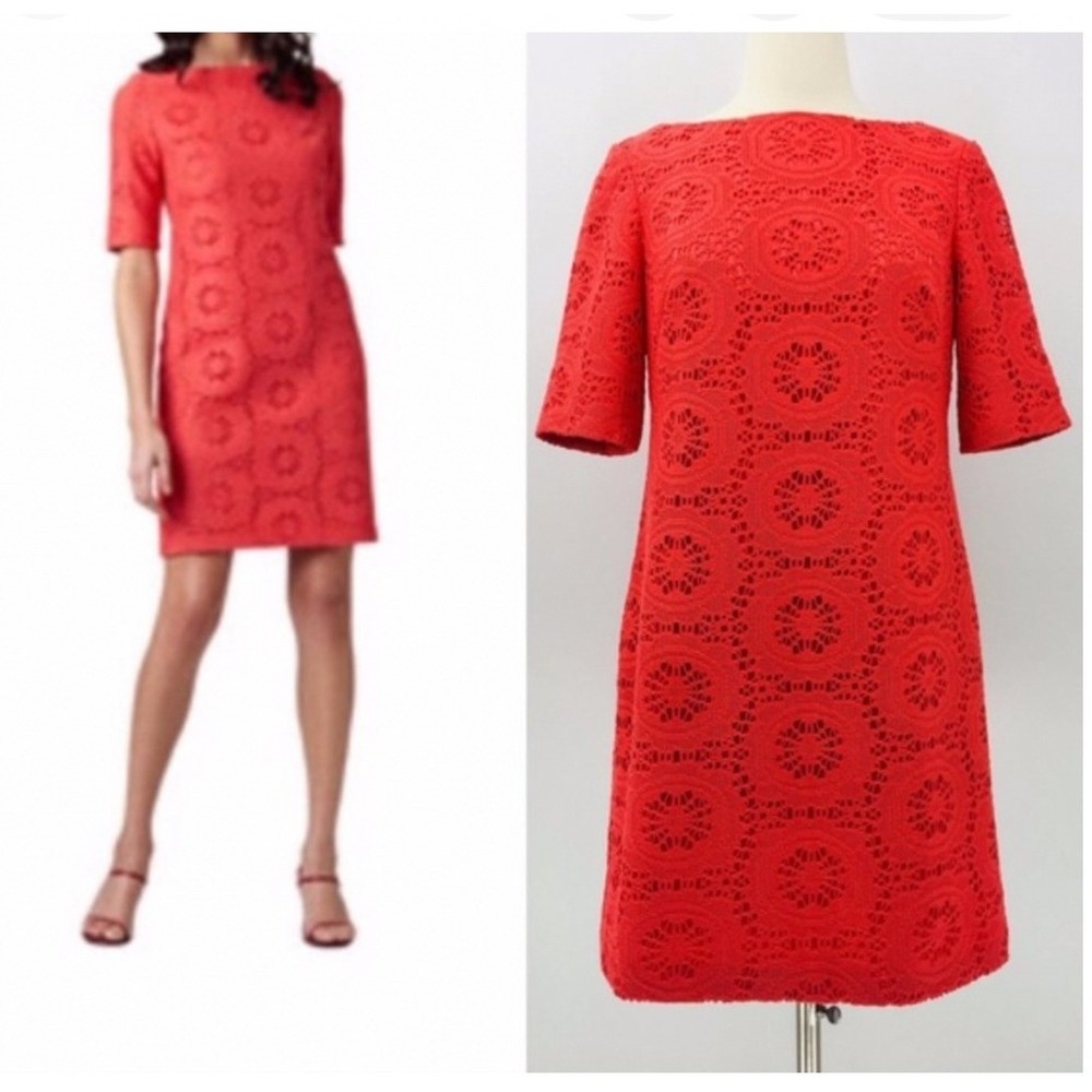 Adrianna Papell Womens Coral Medallion Mesh Lace Shift Dress Size 8 Cocktail